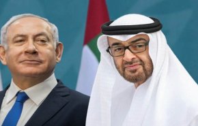  الإمارات تفتتح سرا مكتبا دبلوماسيا في القدس المحتلة