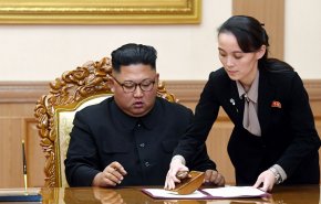 شقيقة زعيم كوريا الشمالية ترد على إدارة بايدن