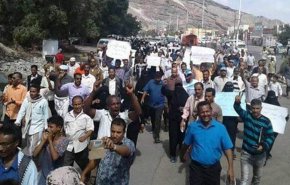 تظاهرات گسترده علیه دولت هادی در عدن