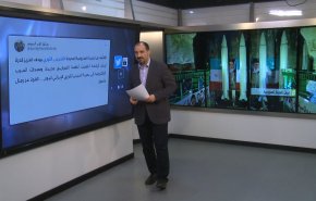 اهتمام مواقع التواصل بالمدينة الصاروخية الايرانية 