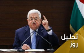 آیا شعله های آتش زیرخاکستر اختلافات جنبش فتح، دامن محمود عباس را می گیرد؟