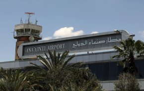 شاهد.. مطار صنعاء علی وشك الخروج من الجاهزية