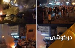 امارات؛ پشت حمله به کاخ "المعاشیق" در عدن