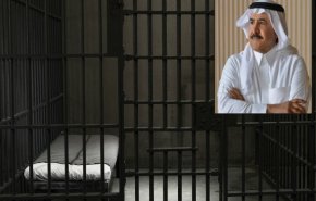 ابن سجين سياسي في السعودية: ابن سلمان خطر على حقوق الإنسان