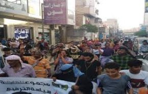 ادامه اعتراضات گسترده در جنوب یمن علیه ائتلاف سعودی و دولت هادی + فیلم و تصاویر