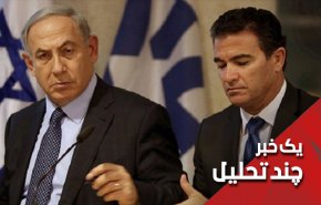 سعودی، قطر، عمان و نیجر در صف عادی سازی روابط با اسرائیل!