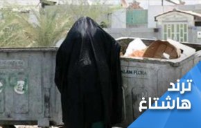 توطئه آل خلیفه برای گداپروری در بحرین 