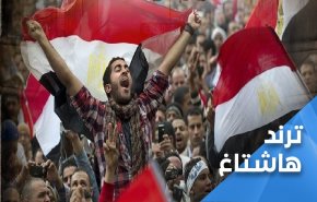 مصری‌ها در شبکه های اجتماعی: مقابله با حاکم ظالم وظیفه است