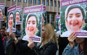 تركيا تنسحب من اتفاقية حماية المرأة من العنف