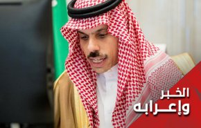 مبادرة السعودية لوقف العدوان على اليمن.. النوايا أصدق أنباء من المزاعم