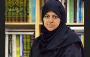 دادگاه عربستان یک زن فعال حقوق بشر را به زندان محکوم کرد