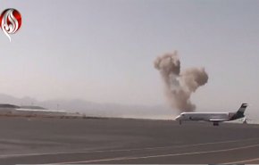 شاهد: غارات سعودية على مطار صنعاء تكشف زيف مبادرتها