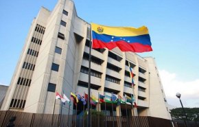 ونزوئلا: اتحادیه اروپا ذهنیت استعماری را ترک کند