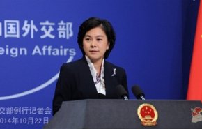 الصين تدين نفاق الأوروبيين بعد استدعاء سفرائها
