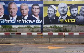 شاهد .. مستقبل الإنتخابات الإسرائيلية الأخيرة 