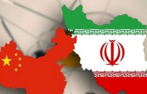 بكين تؤكد دفاعها عن مصالحها المشروعة في العلاقات مع إيران