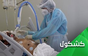 خشم و ناراحتی آمریکا از کمک‌های پزشکی رایگان سوریه به لبنان!