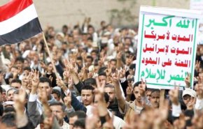 ششمین سالگرد پایداری یمن| لحظه به لحظه با برنامه "صبر و نصر" شبکه العالم/ وضعیت برای سعودی ها دردناکتر می شود