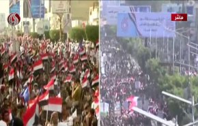 مراسل العالم يتحدث عن أجواء مدينة الحديدة اليمنية بيوم الوطني للصمود