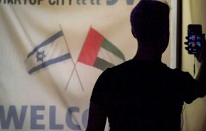 الإمارات تهنئ الكيان الإسرائيلي بعيد الفصح