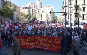 لبنان.. إحتجاجات نقابية تندد بالواقع المعيشي وسياسة الوصاية للغرب + فيديو