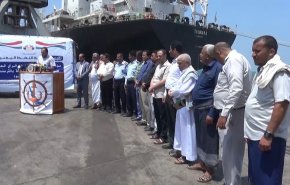 شركة النفط اليمنية: العدوان يستمر بالقرصنة البحرية على السفن + فيديو