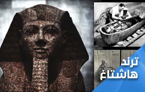 منصات التواصل تشتعل: ’لعنة الفراعنة’ وراء الكوارث الاخيرة في مصر!
