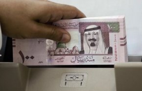 ذخایر ارزی عربستان سعودی به پایین‌ترین میزان ۱۰ سال اخیر رسید
