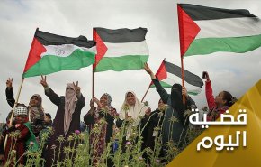 في يوم الأرض.. الفلسطينيون يجددون العهد
