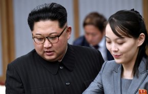 شقيقة كيم تُشبِّه سلوك رئيس كوريا الجنوبية بالعصابات الأمريكية
