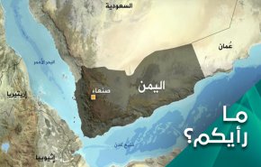 المبادرة السعودية مرفوضة في محادثات عمان 