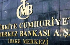 تركيا: اردوغان يقيل نائب محافظ البنك المركزي +فيديو