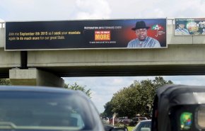 إطلاق نار كثيف بالقرب من مقر الرئاسة في عاصمة النيجر