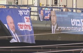 الكيان الإسرائيلي نحو التوجه لانتخابات خامسة لا محاله + فيديو