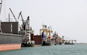 ائتلاف سعودی دو کشتی حامل نفت یمن را توقیف کرد