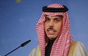 حمایت وزیر خارجه سعودی از عادی‌سازی روابط با رژیم صهیونیستی
