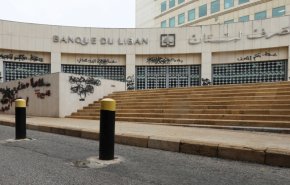 التدقيق الجنائي في لبنان بين مماطلة رياض سلامة وتقاعس القضاء 