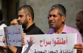 حملة الكترونية للافراج عن معتقلين فلسطينيين واردنيين بالسعودية