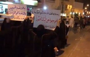 خطر مميت يتربص بالمعتقلين يفجر تظاهرات بحرينية تحذر النظام