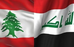 بيروت وبغداد تتفقان لإقامة تعاون طبي مقابل النفط

