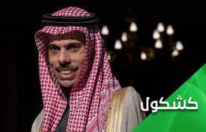 پارادوکس وزیر سعودی و اظهارات وی درباره عادی‌سازی با صهیونیست‌ها