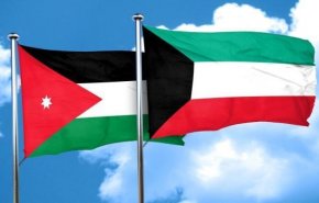 الكويت تقف إلى جانب الأردن وتؤيد إجراءات الملك عبدالله الثاني