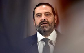 منبع لبنانی: جایگزین سعد الحریری آماده تشکیل کابینه است