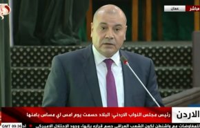 سخنرانی رئیس مجلس اردن درخصوص کودتای نافرجام