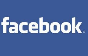 فيسبوك تسرب اكثر من نصف مليار رقم هاتف!

