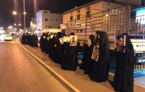 تظاهرات بحرینی ها؛ معترضان خواستار آزادی زندانیان سیاسی شدند+ ویدیو 