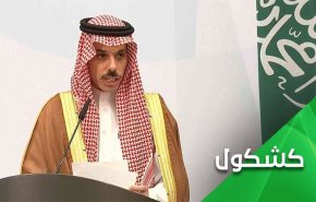 چرایی تغییر مواضع و حمایت لفظی عربستان از ثبات در سوریه 