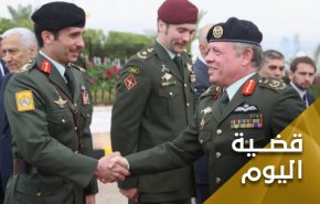 مخطط زعزعة الأردن.. 'إسرائيل' والسعودية والإمارات في دائرة الإتهام