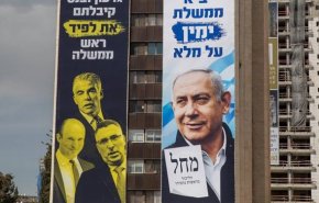 توافق اپوزیسیون نتانیاهو برای نخست‌وزیری/ ریولین مأمور تشکیل کابینه را اعلام می‌کند