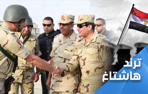 هل يدخل الجيش المصري حرباً مصيرية؟